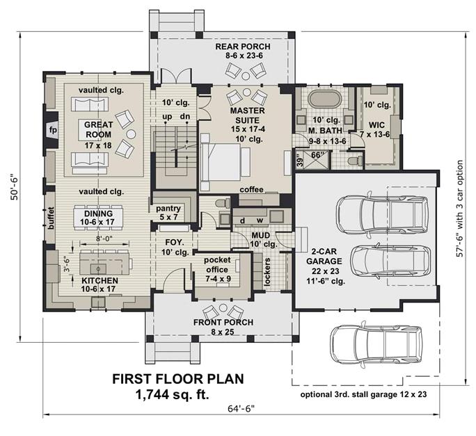 Modern Farmhouse Home Plan - 3 Bedrms, 2.5 Baths - 2467 Sq Ft - #165-1163